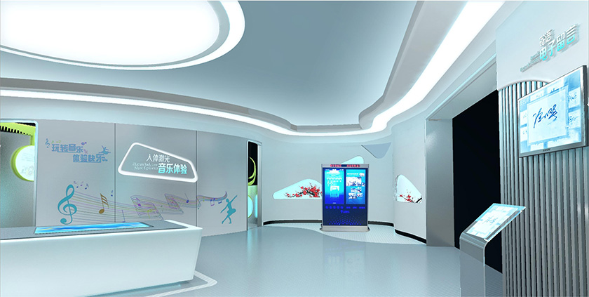 三亚互动多媒体数字企业展厅