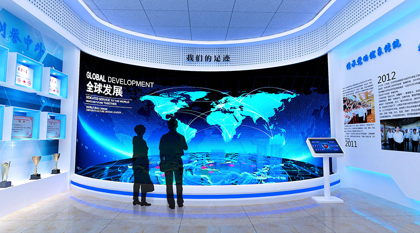 禅城企业馆数字科技展厅